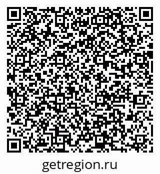79637001800