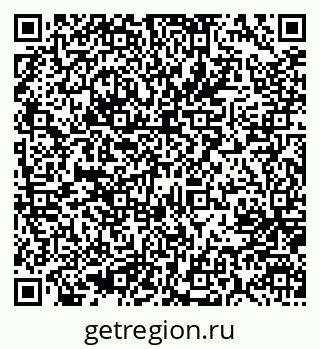 79637001837