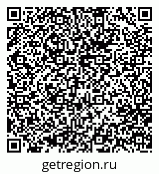 79637001839
