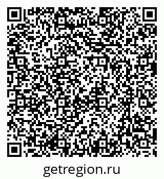 79637001841