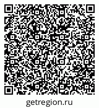 79637001849