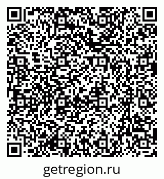 79637001866
