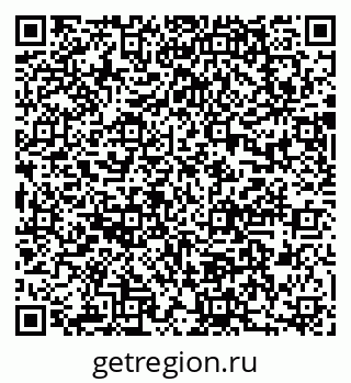 79637001868