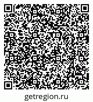 79637001870