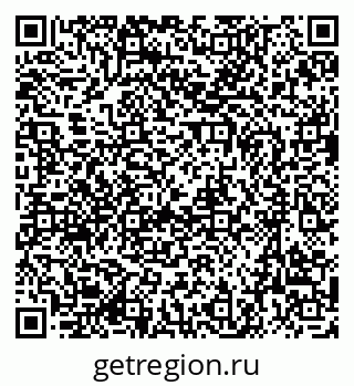 79637001886