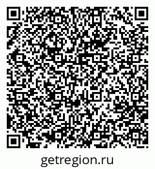 79637001900