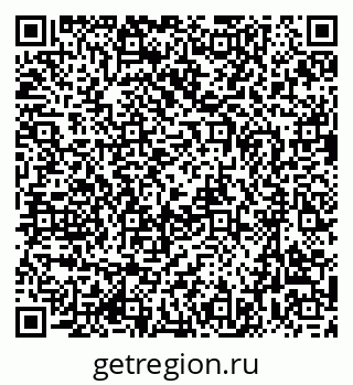 79637001913