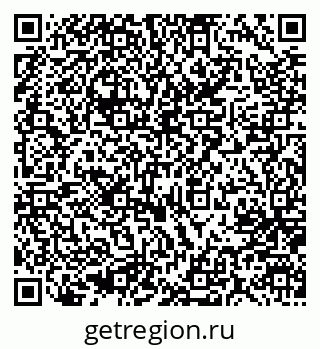79637001914