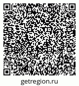 79637001918