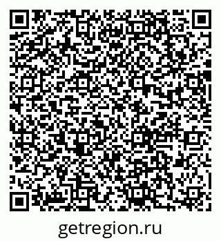 79637001919