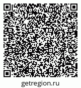 79637001923
