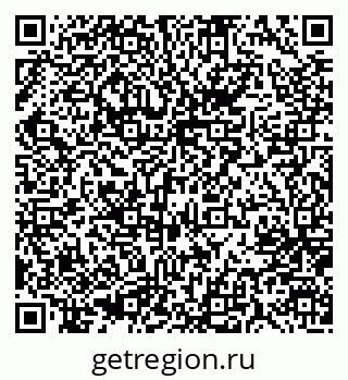 79637001932
