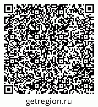 79637001933