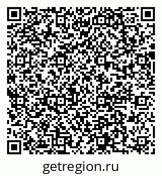 79637001952