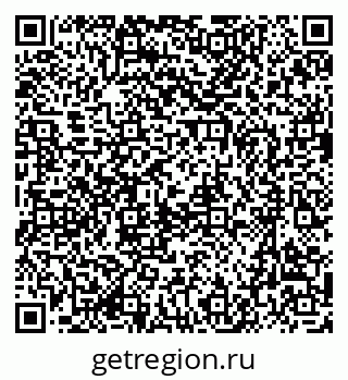 79637001954
