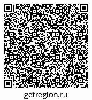 79637001975