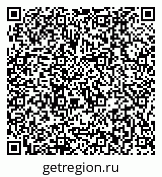 79637002001