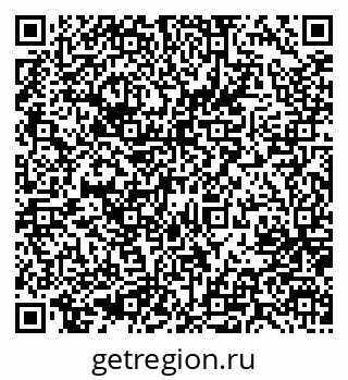 79637002010