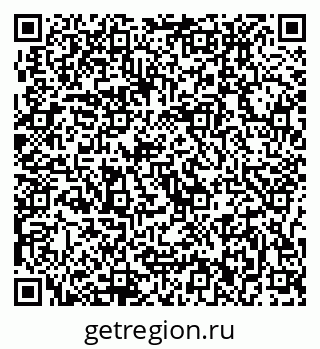 79637002011