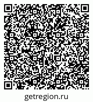 79637002012