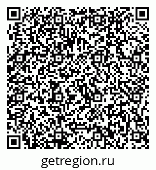 79637002017