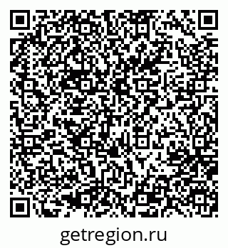 79637002018