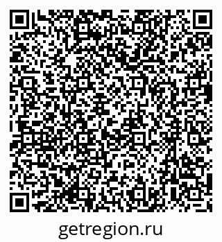 79637002023
