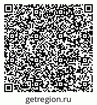 79637002054