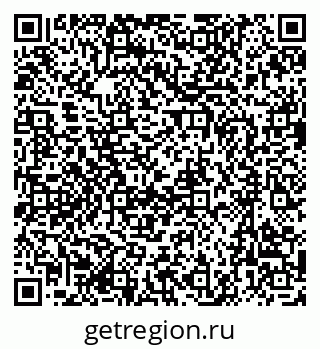 79637002066