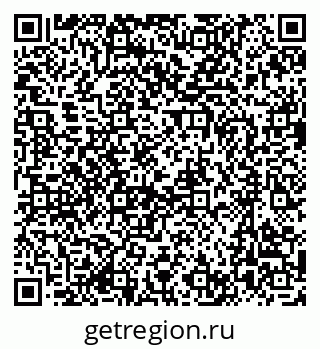 79637002069