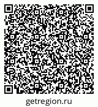 79637002070