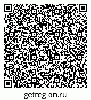 79637002080