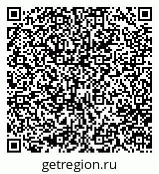 79637002096