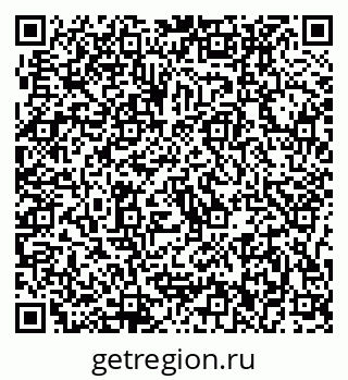 79637002101