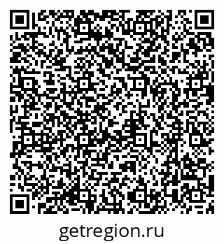 79637002131