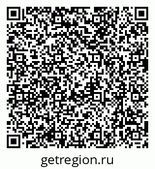 79637002132