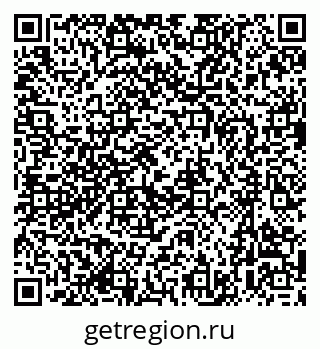 79637002143