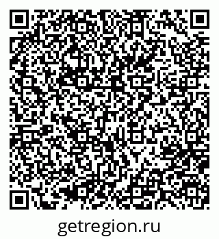 79637002170