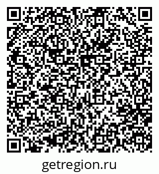 79637002173