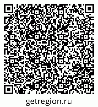 79637002174