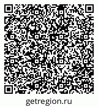 79637002381