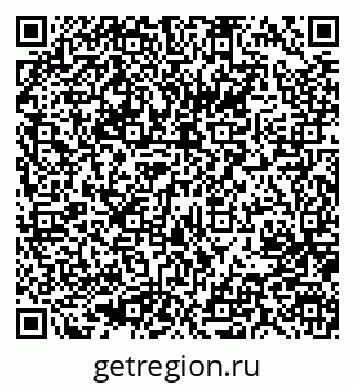 79637002384