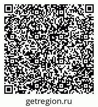 79637002388