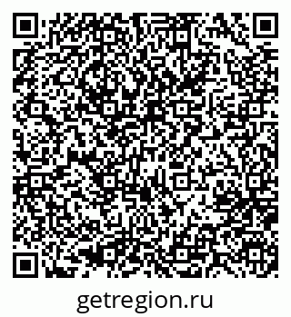 79637002420