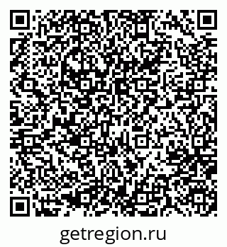 79637002482
