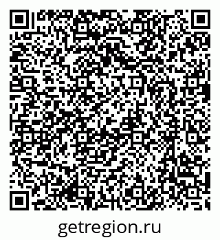 79637002485