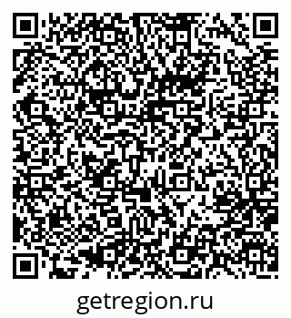79637002499