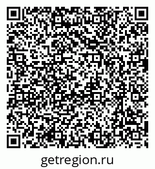 79637002500