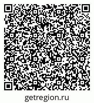 79637002501