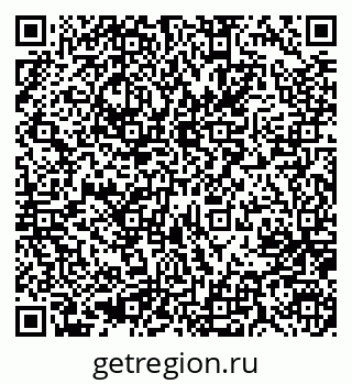 79637002512